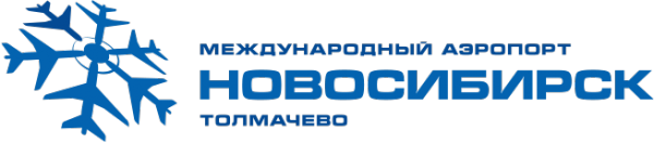 Логотип компании Международный аэропорт Новосибирск